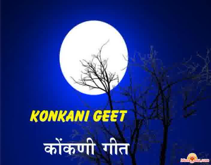 Poster of Konkani Song